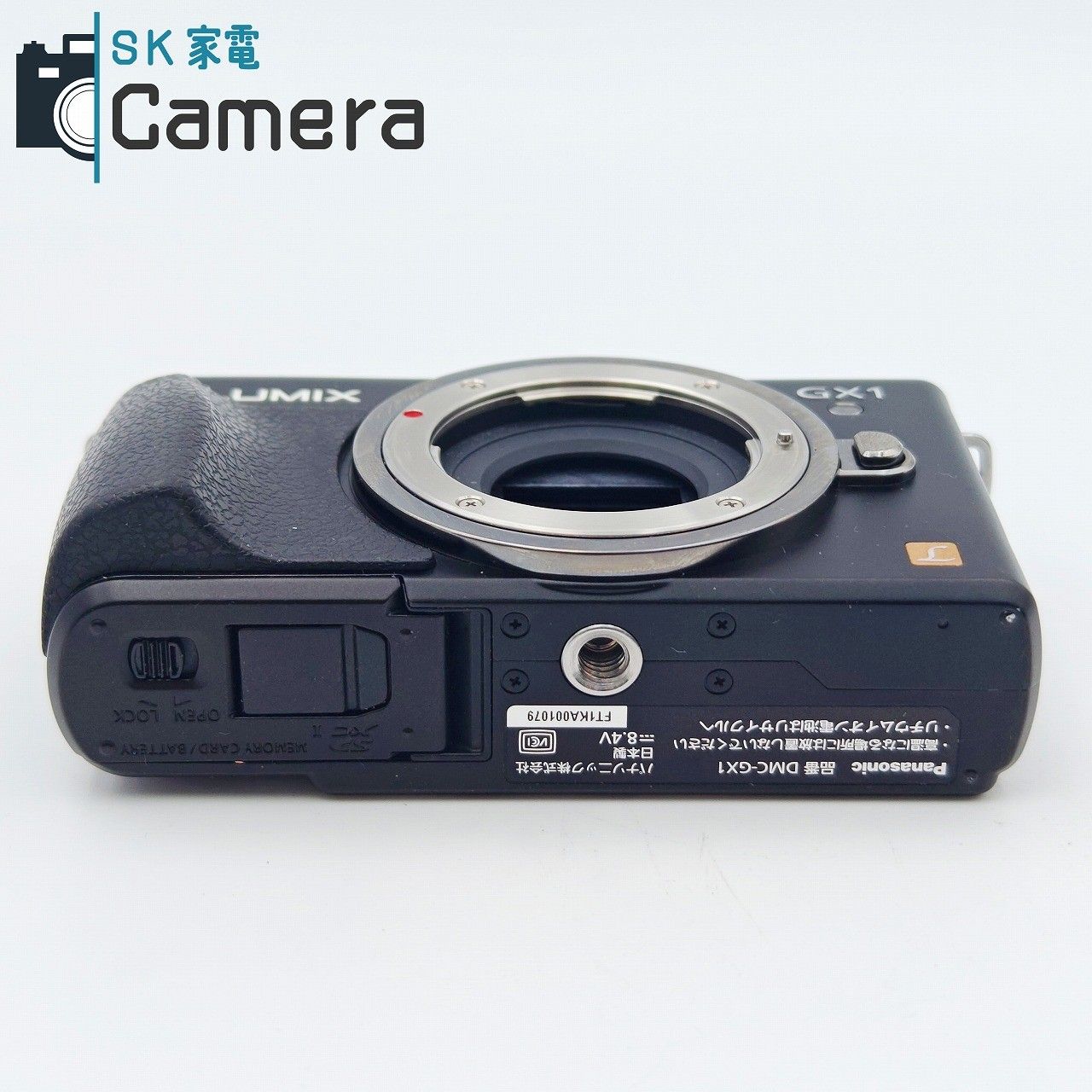 中古】 Panasonic LUMIX DMC-GX1 ミラーレス一眼 パナソニック 充電器