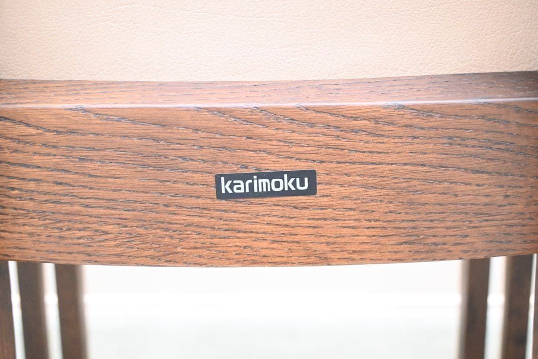 美品】karimoku カリモク CT7855 ダイニングチェア 4脚セット - メルカリ
