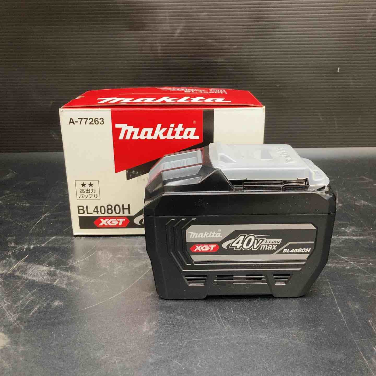 マキタ makita リチウムイオンバッテリー 40 Vmax 8 0 Ah BL 4080 H