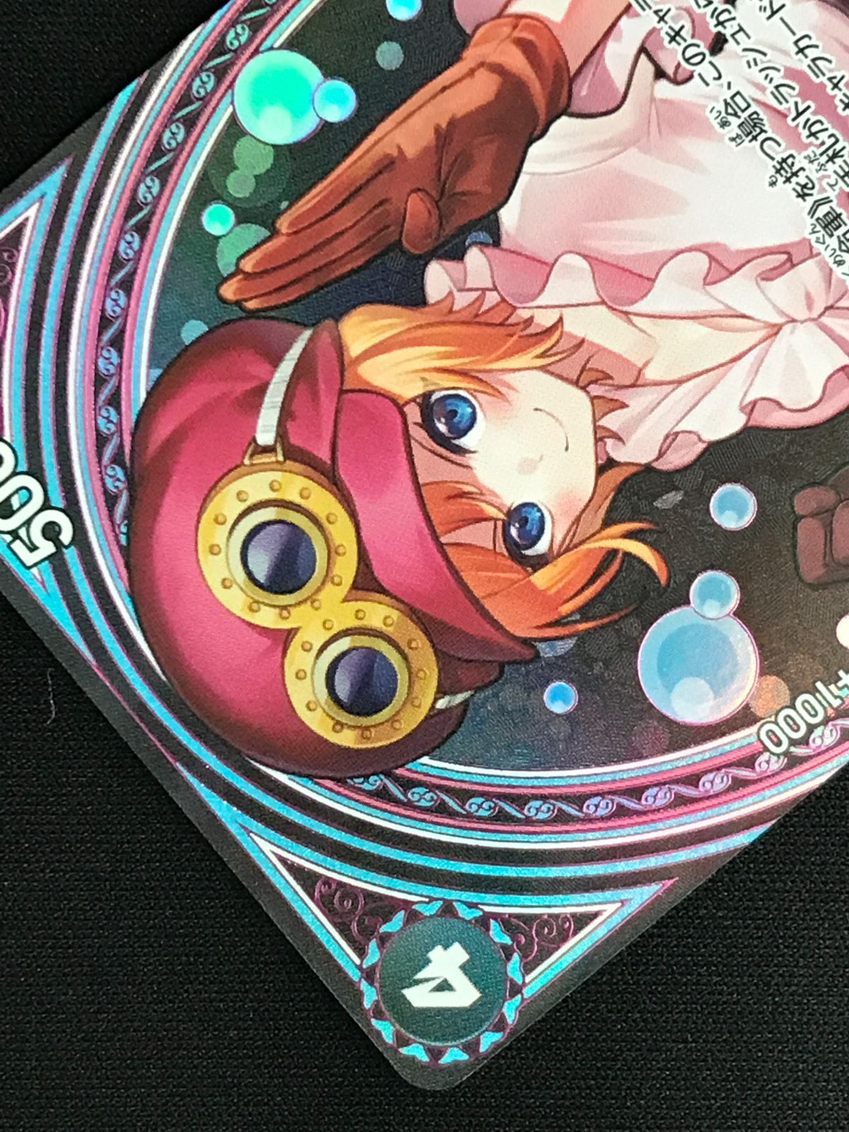 ワンピースカードコアラ EB03-042 SP SR★ 他３枚 コアラ EB03-042 SR｜ワンピースカードシングルカード通販｜Cloveストア