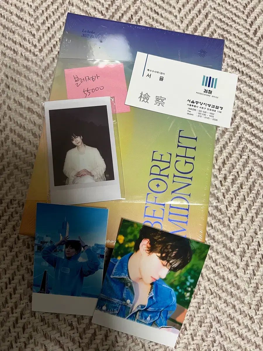 イ・ジュノ(LEE JUNHO) 2022 ファンコン Before Midnight Blu-ray