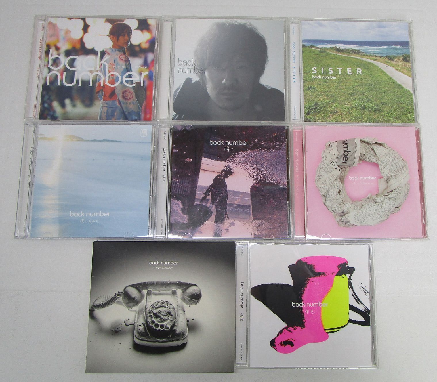 back number シングルCD 8点まとめ - メルカリ
