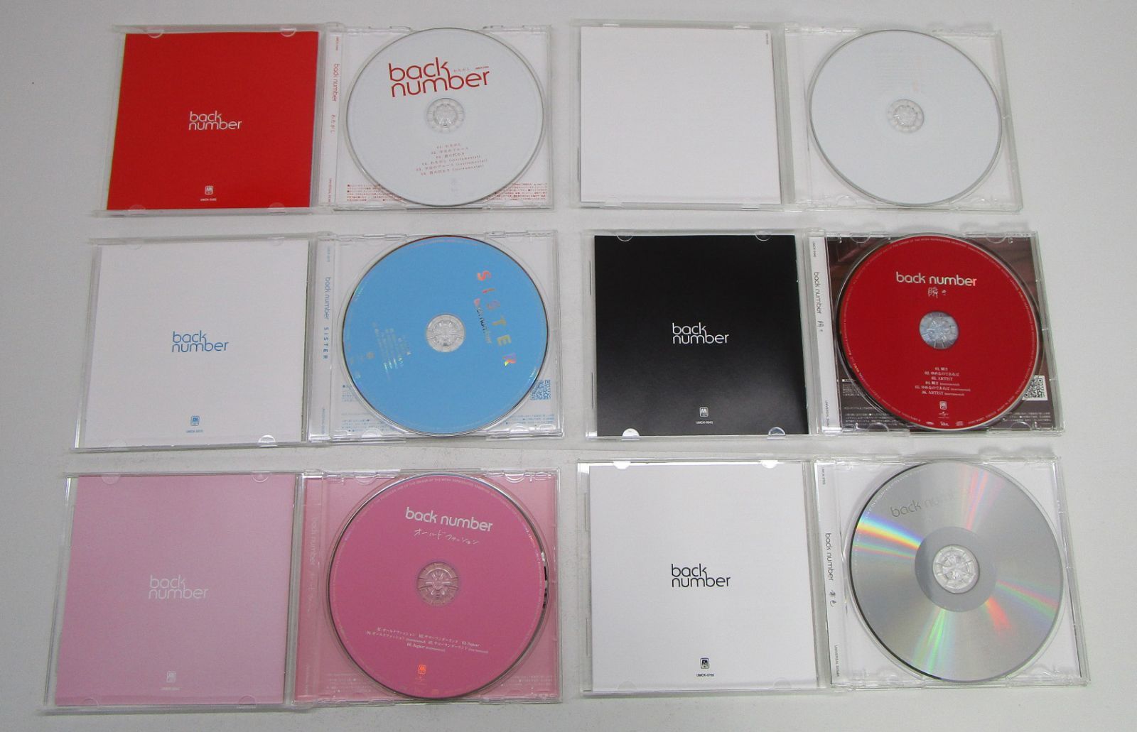 back number シングルCD 8点まとめ - メルカリ