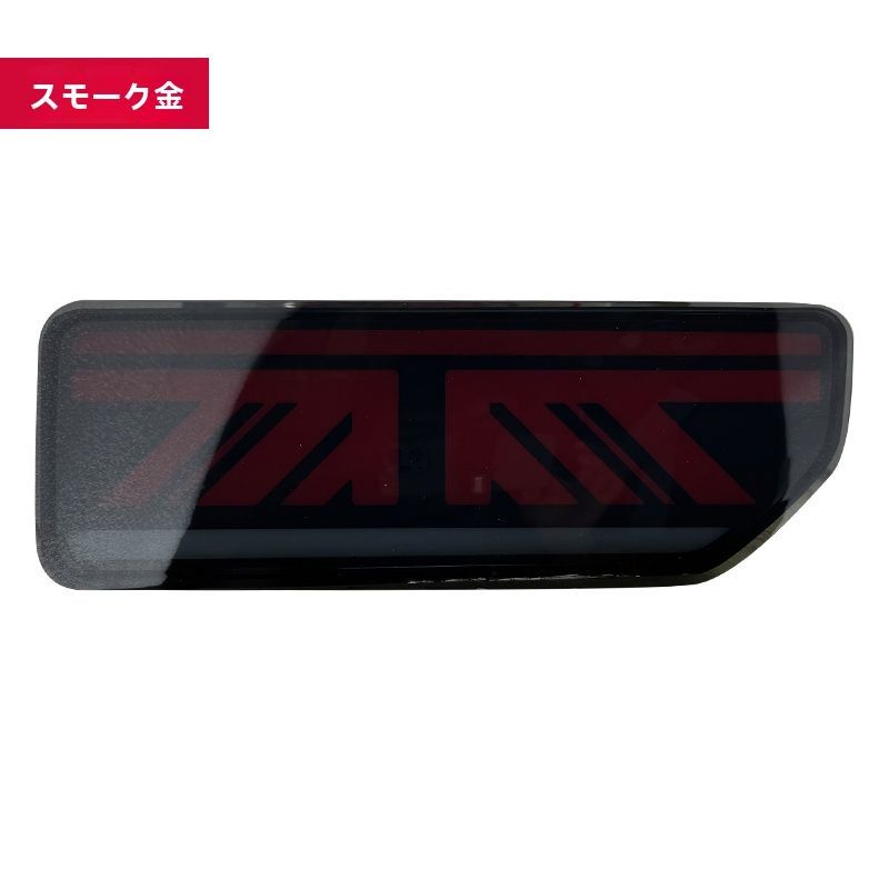 送料無料】スズキ ジムニー（Jimny/ジムニー）2019年〜2023年式 LED