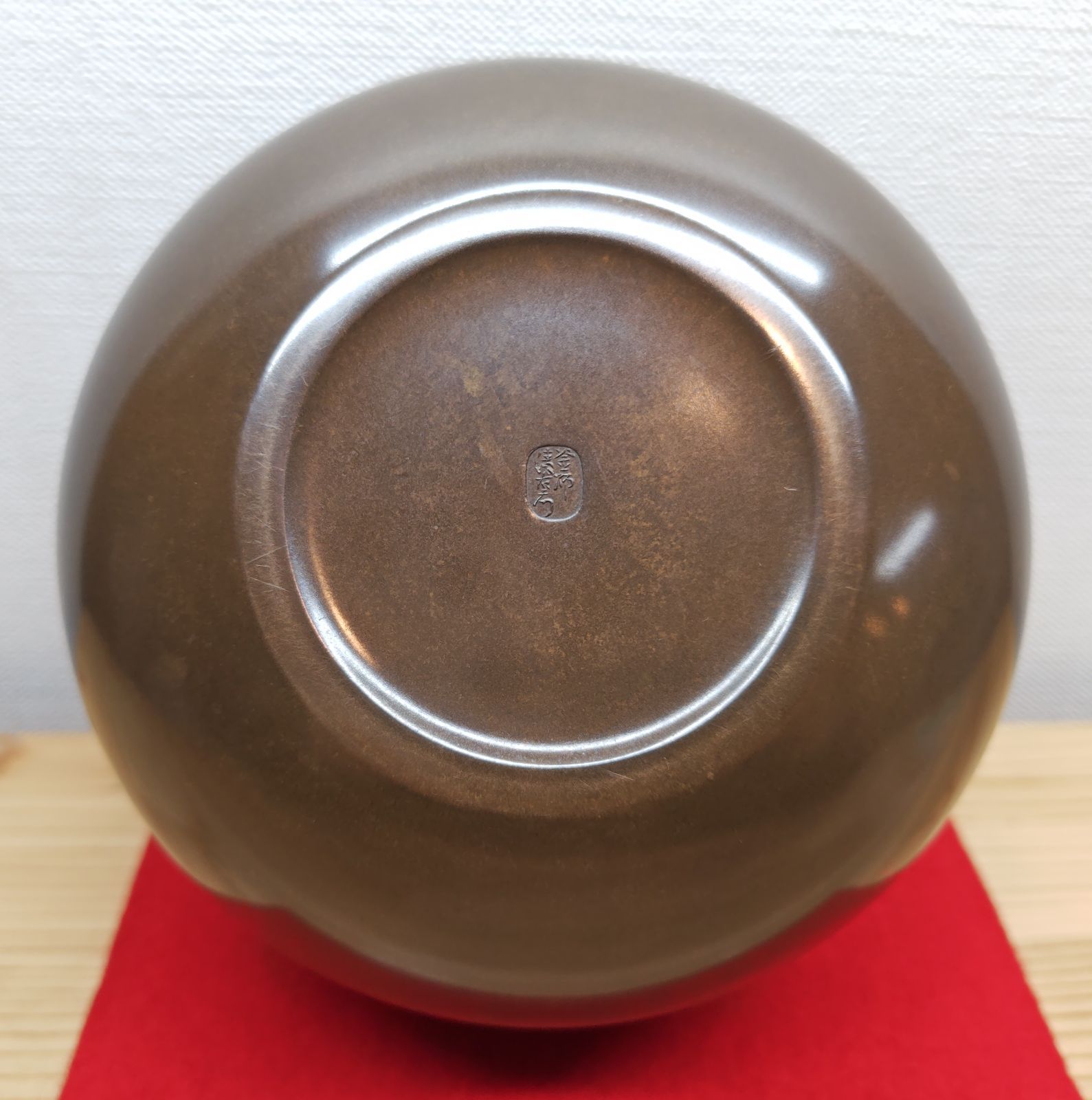 逢絢亭・中古品】茶道具 建水 唐銅 糸目建水 裏千家 14代家元 淡々斎 