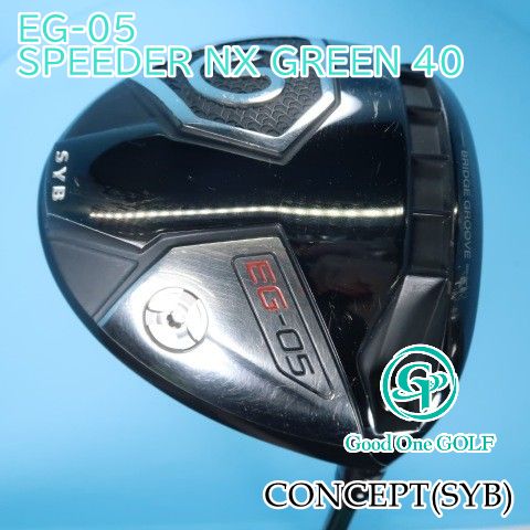 ドライバー コンセプト(SYB) EG-05/SPEEDER NX GREEN 40/SR/10 8641