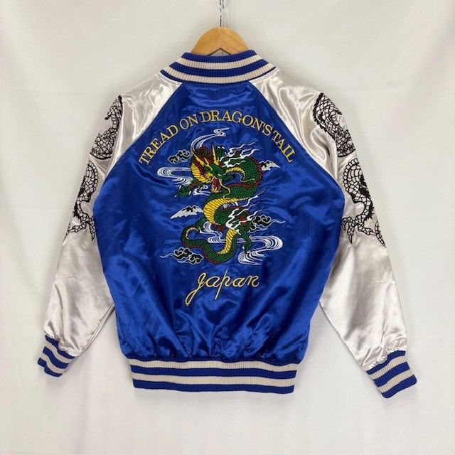 光玄 DRAGON 刺繍 スカジャン スーベニアジャケット サイズM 08020206
