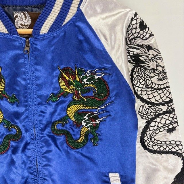 光玄 DRAGON 刺繍 スカジャン スーベニアジャケット サイズM 08020206