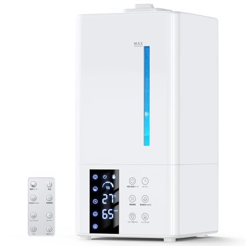 新品】加湿器 8L 大容量 【2026年モデル・AI自動湿度管理・加熱式×5重