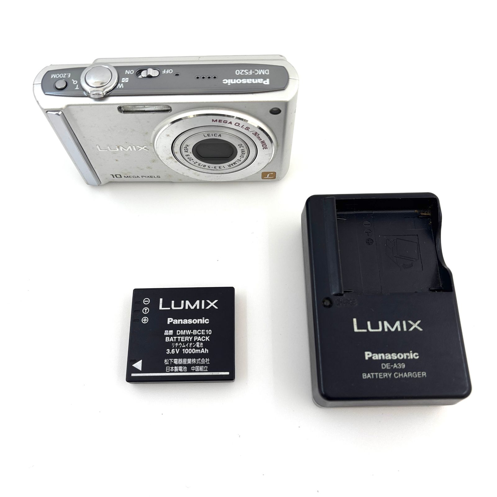 パナソニック】Panasonic LUMIX DMC-FS20 コンパクトデジタルカメラ