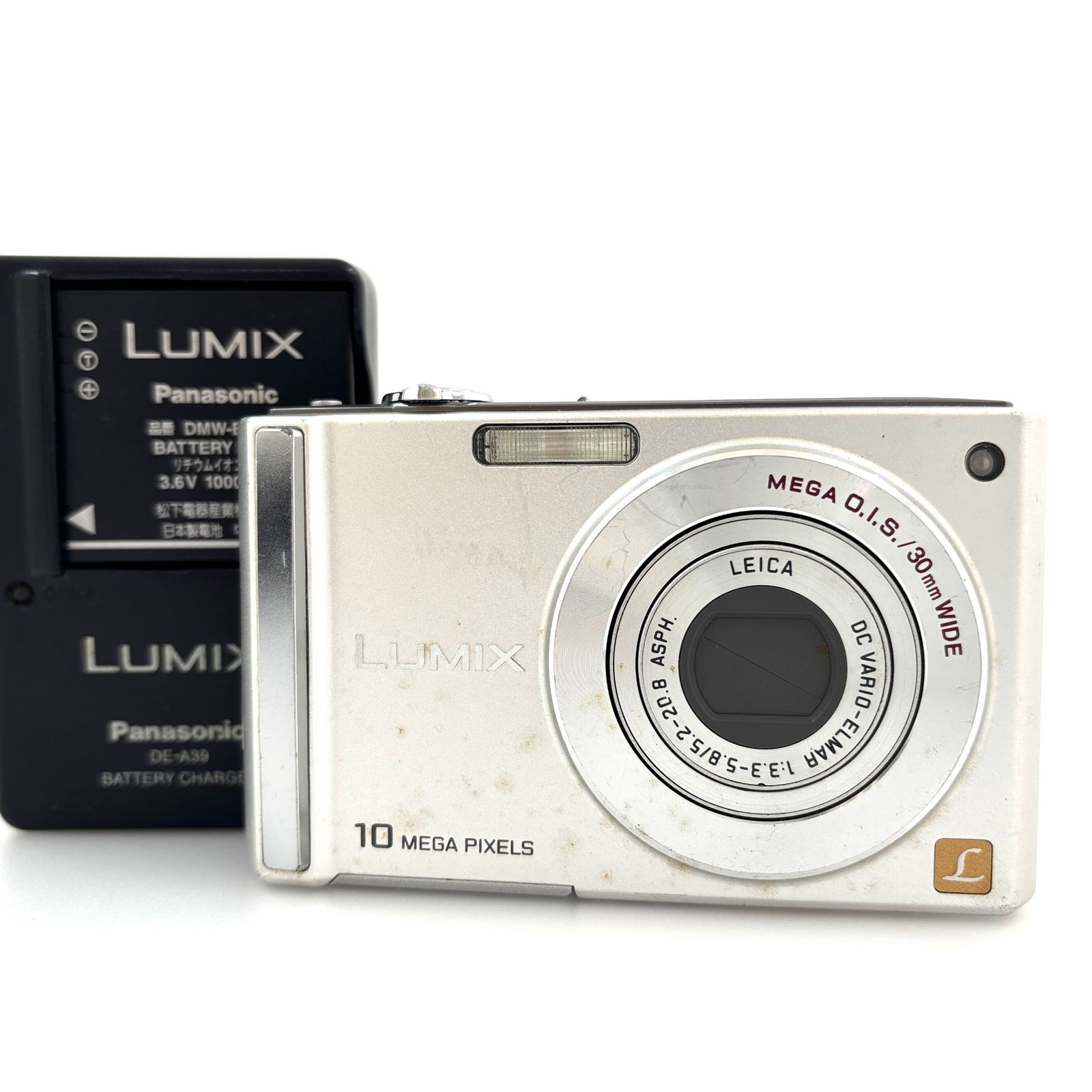 パナソニック】Panasonic LUMIX DMC-FS20 コンパクトデジタルカメラ