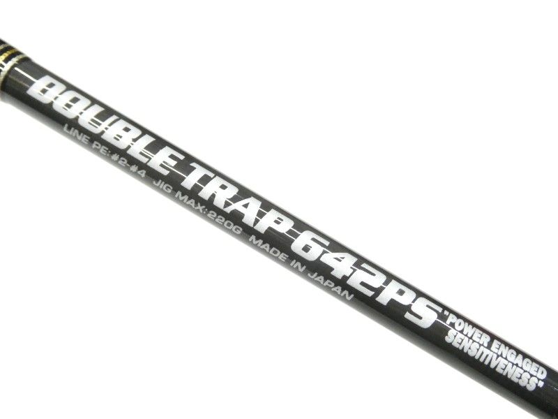 パワーエンゲージセンシティブネス 01-