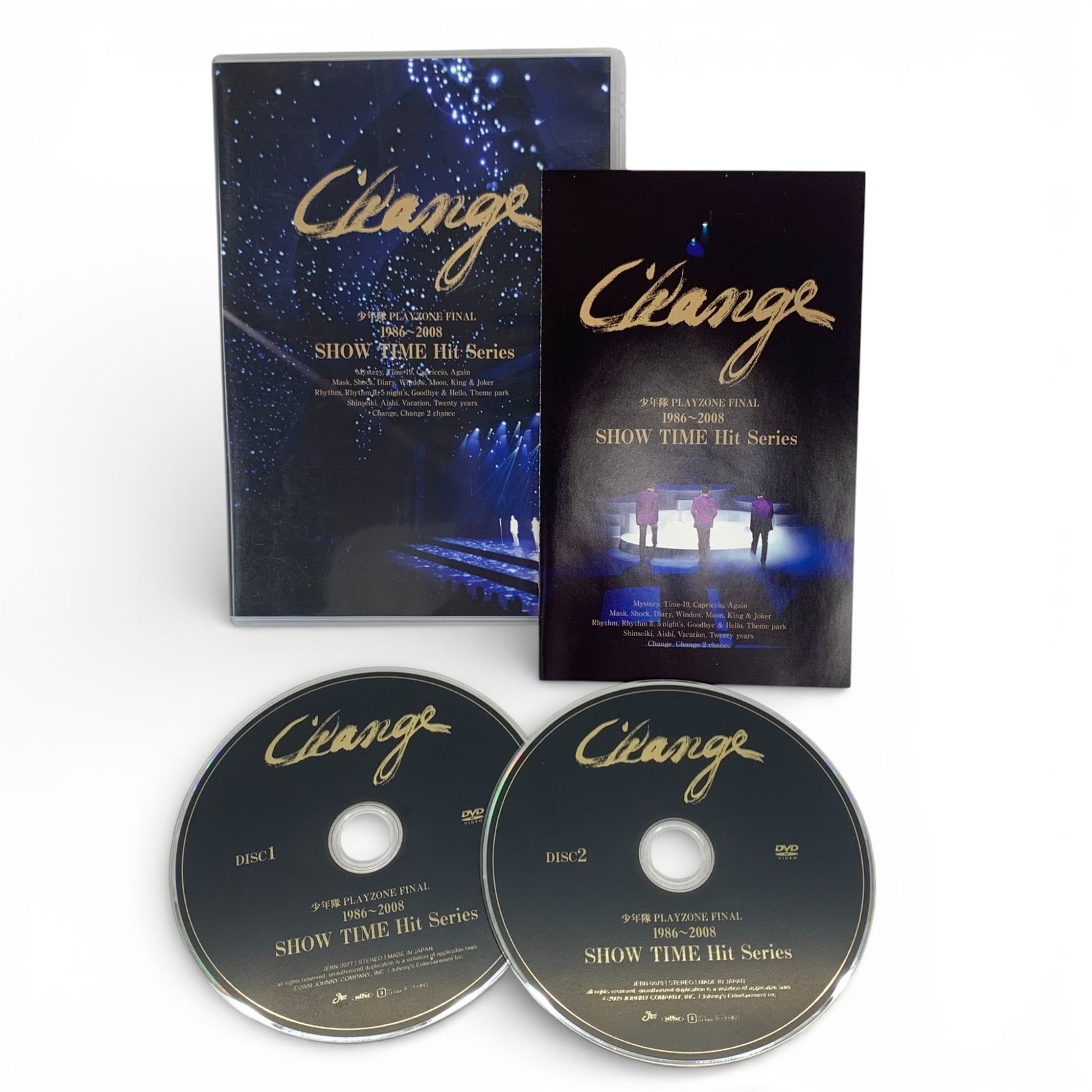少年隊 PLAYZONE FINAL1986~2008SHOW TIME～ 少年隊 PLAYZONE FINAL 1986~2008 SHOW TIME Hit Series Change(通常盤