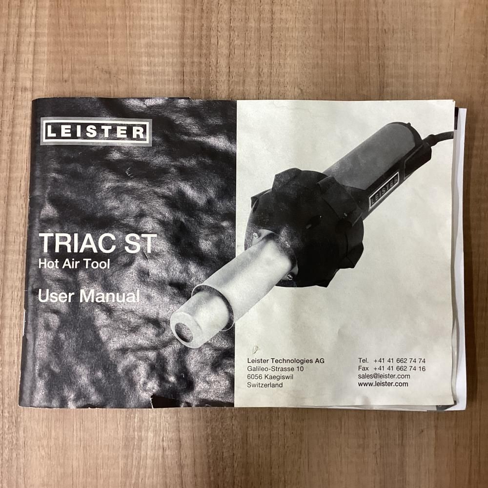  LEISTER|ライスター TRIAC ST 熱風溶接機 201 その他 電動工具 エア工具