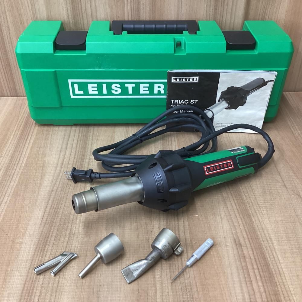LEISTER ライスター TRIAC ST 熱風溶接機 201