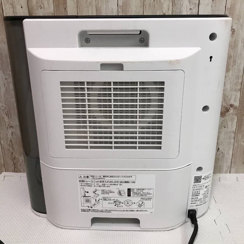 タ SHARP シャープ プラズマクラスター 加湿 セラミックファンヒーター