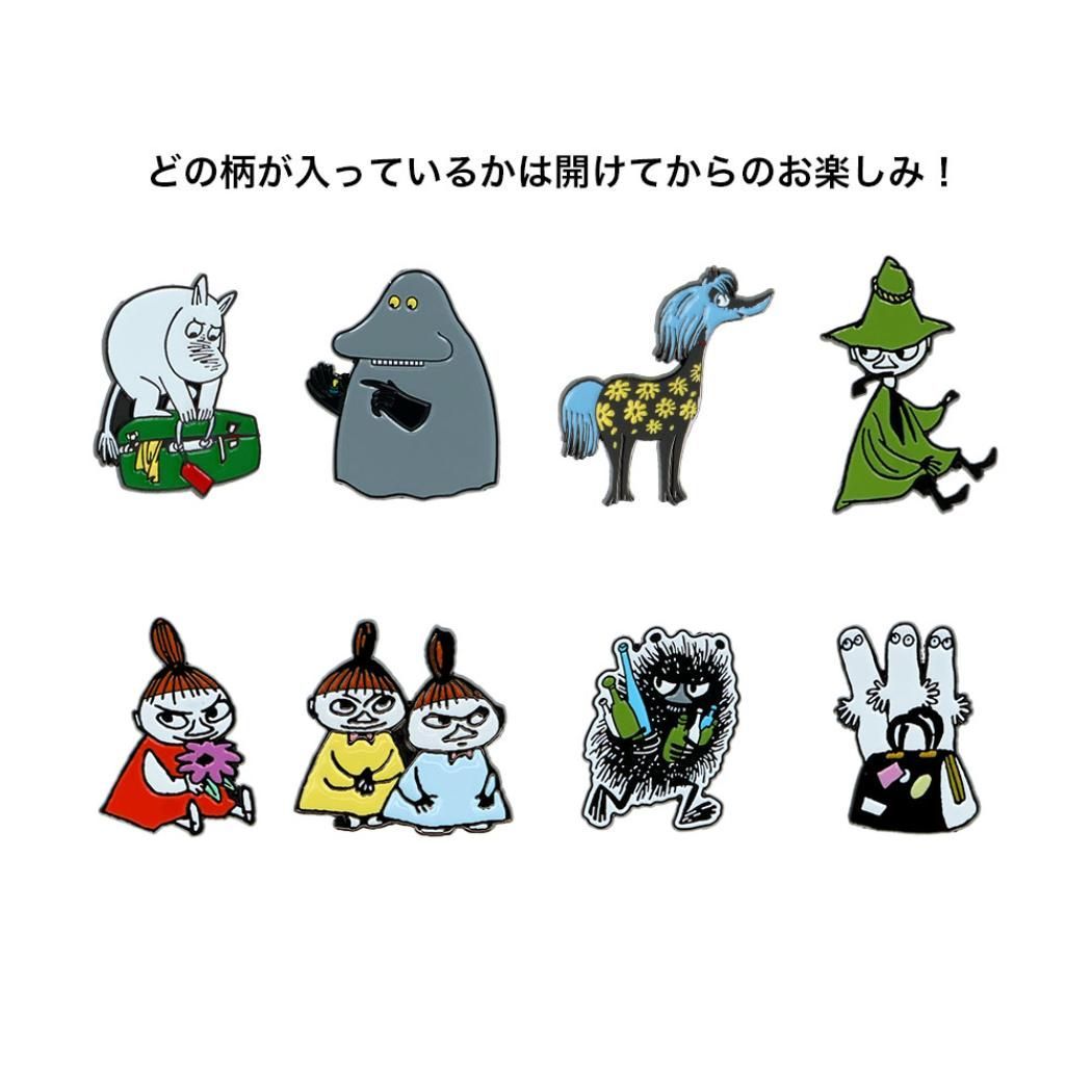 メール便】ムーミン ピンズ ピンバッジ 全8種の内どれか1個 MU26SS