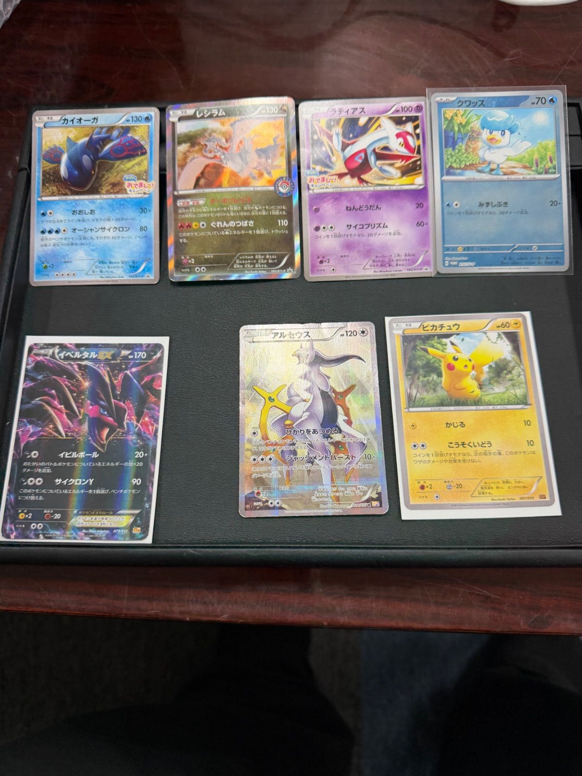 ポケモンカード プロモなど多数セット