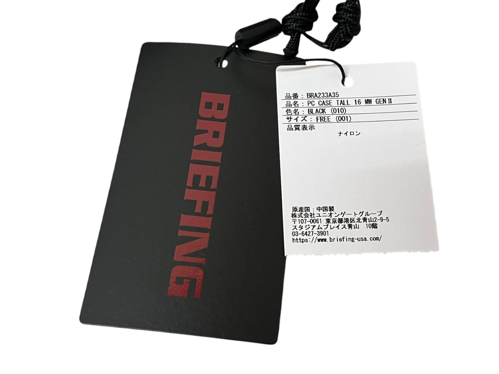 BRIEFING (ブリーフィング) PC CASE TALL 16 MW GENII PCケース 