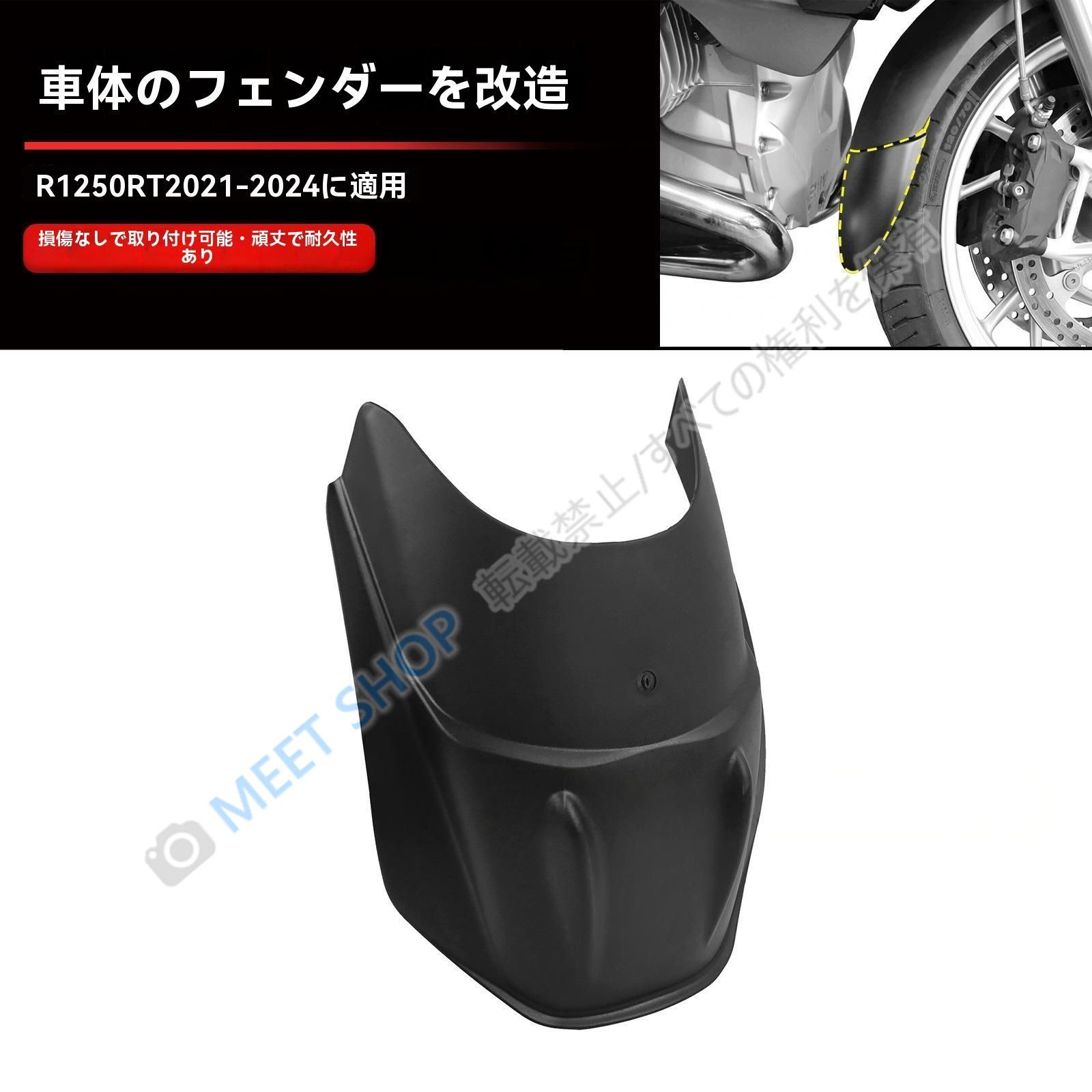 BMWシステム7ヘルメットXXLサイズ バイク 安い商品を通販 bmw」の人気