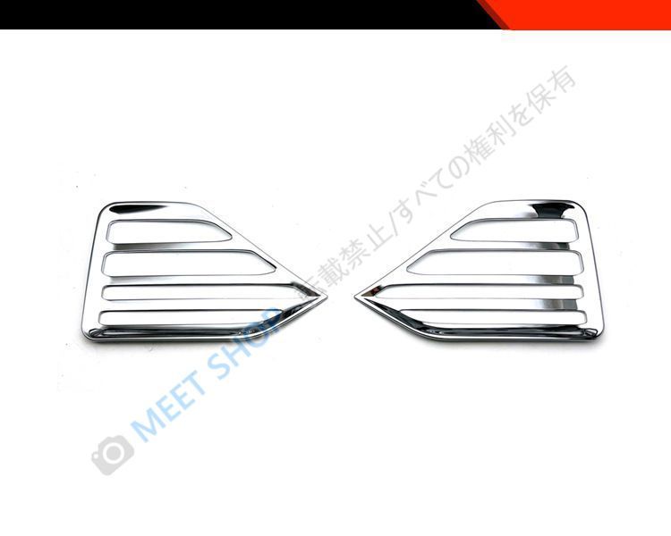 人気商品☆2022年トヨタVOXY/Noah 90系専用後方バンパーフォグランプ