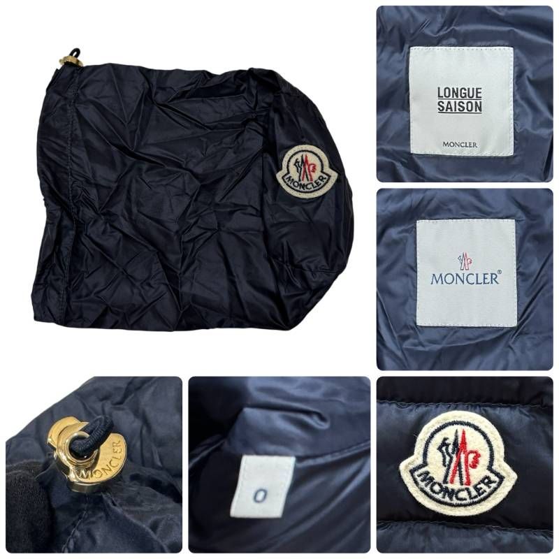 美品☆MONCLER モンクレール☆AUBRY ダウン ロングダウン ダウンコート 
