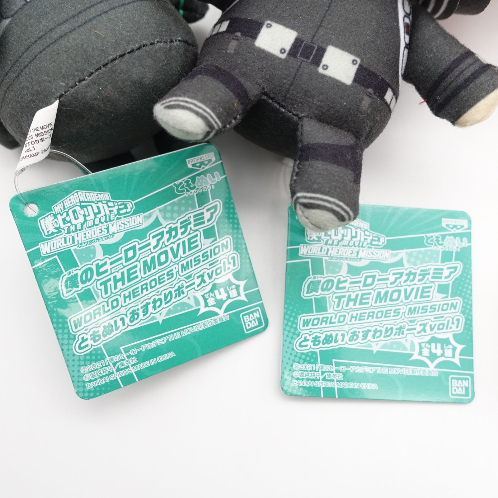 僕のヒーローアカデミア ロディ・ソウル 緑谷出久 轟焦凍 爆豪勝己 THE