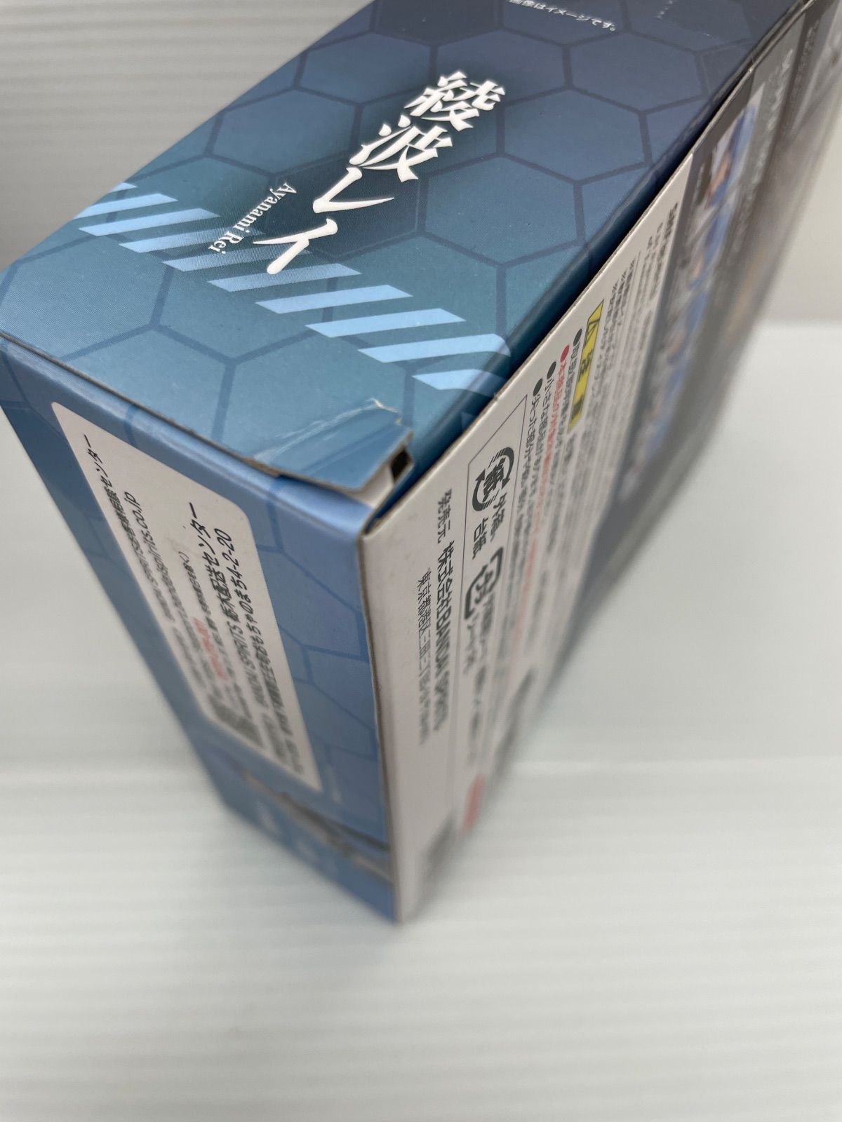 S.H.Figuarts式波・アスカ・ラングレー/綾波レイ 2点セット - メルカリ