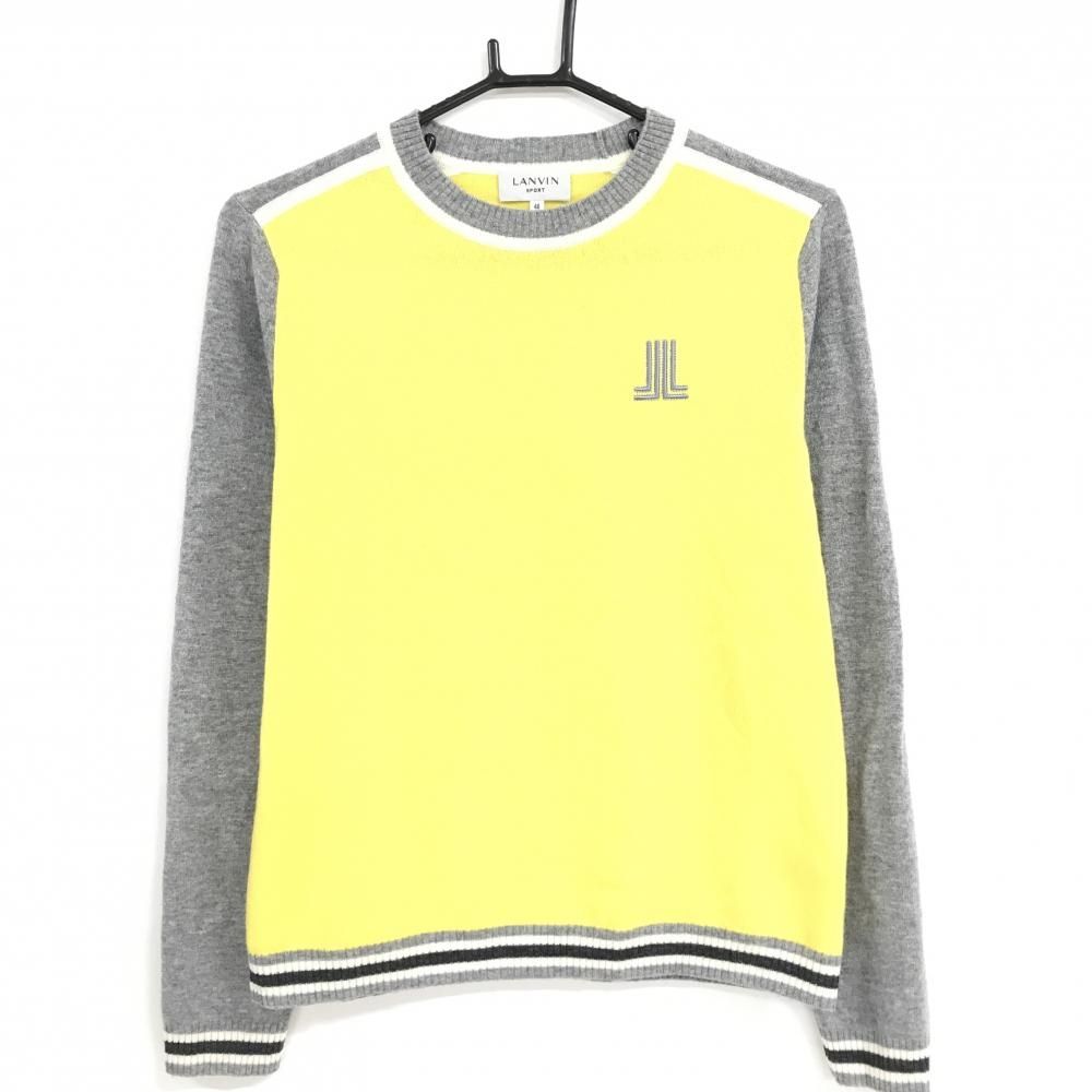美品】ランバンスポール インナー付きセーター イエロー×グレー ロゴ