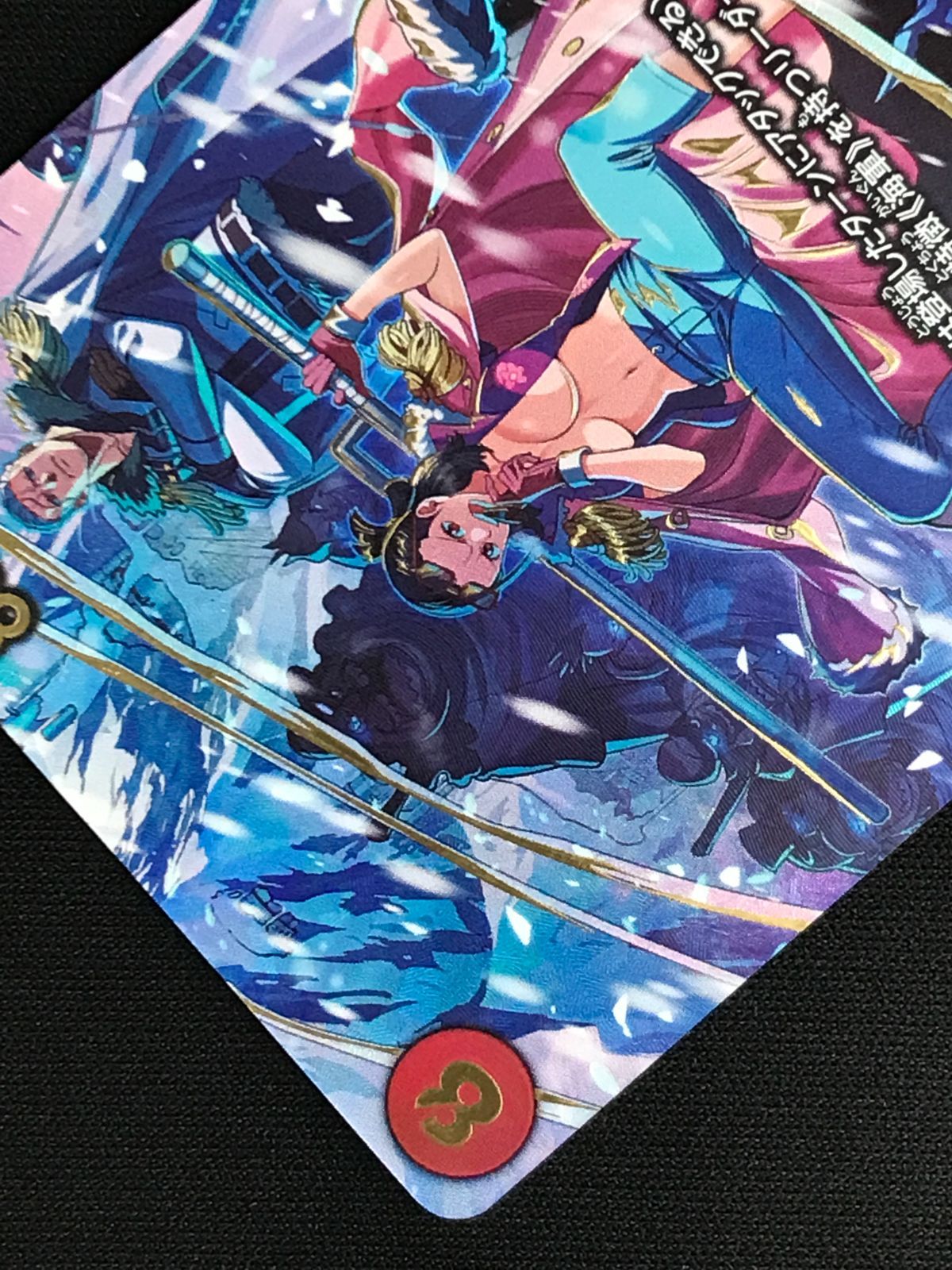 ワンピース カードゲーム ワンピ スモーカー＆たしぎ［スペシャル