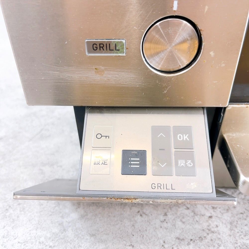 ガラストップ コンロ