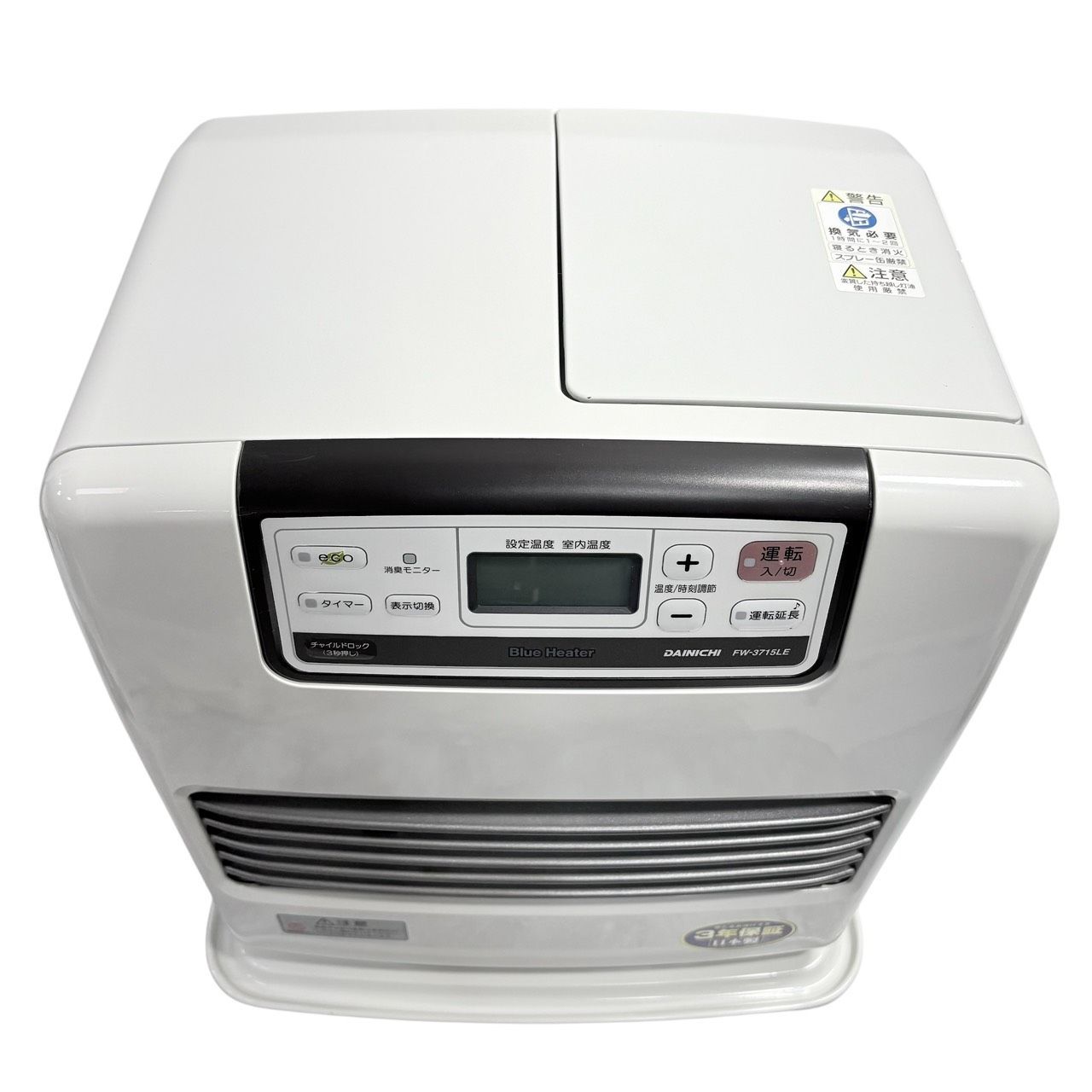 動作品】 DAINICHI/ダイニチ ブルーヒーター 石油ファンヒーター FW