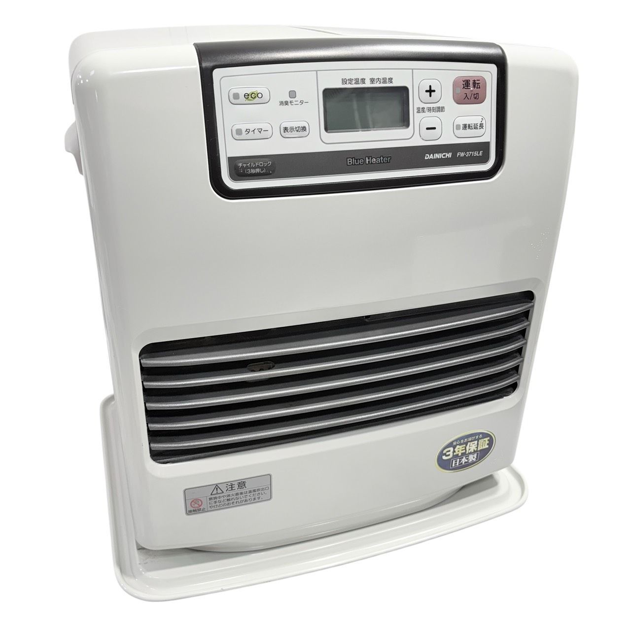 動作品】 DAINICHI/ダイニチ ブルーヒーター 石油ファンヒーター FW