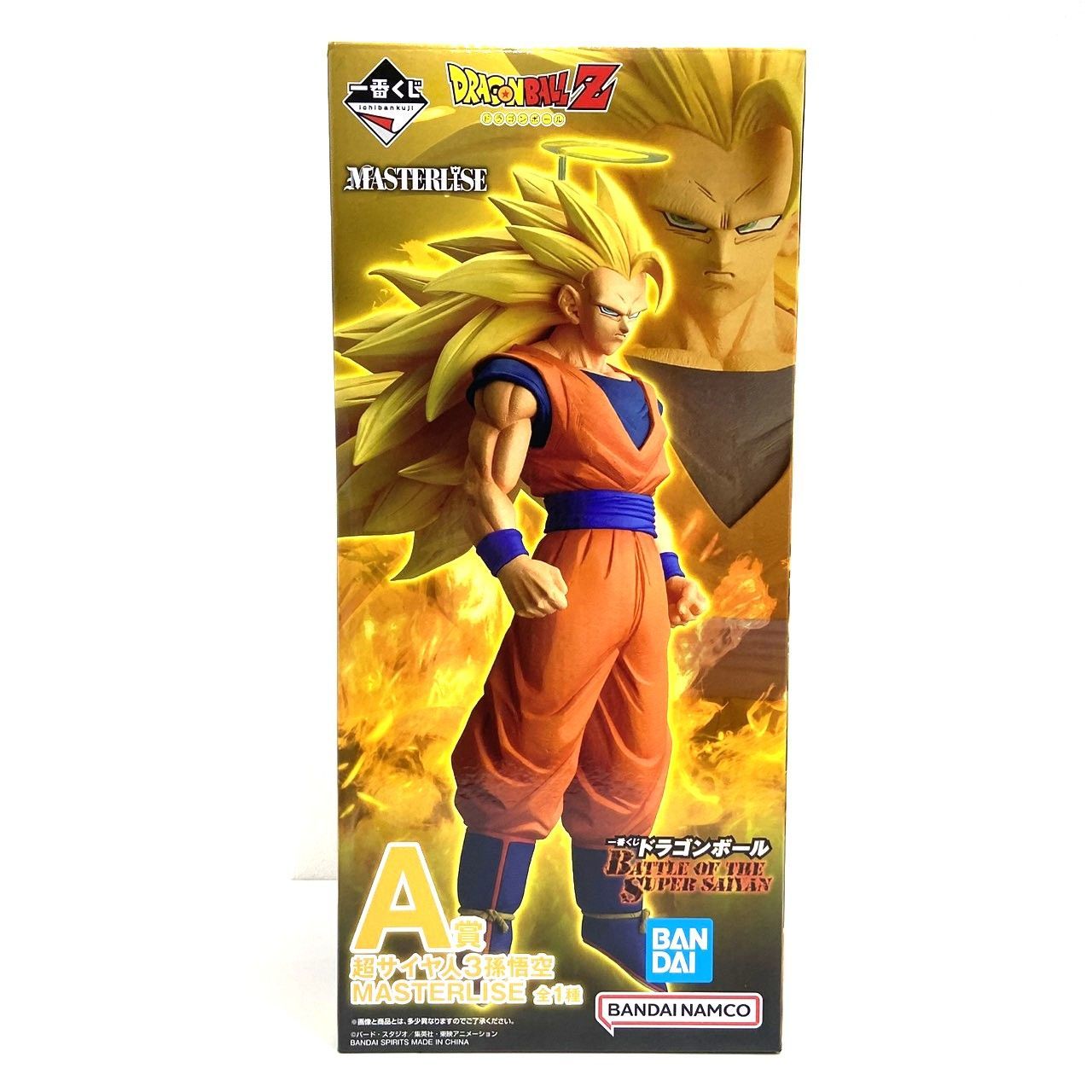 ☆一番くじ ドラゴンボール BATTLE OF THE SUPER SAIYAN A賞 超サイヤ
