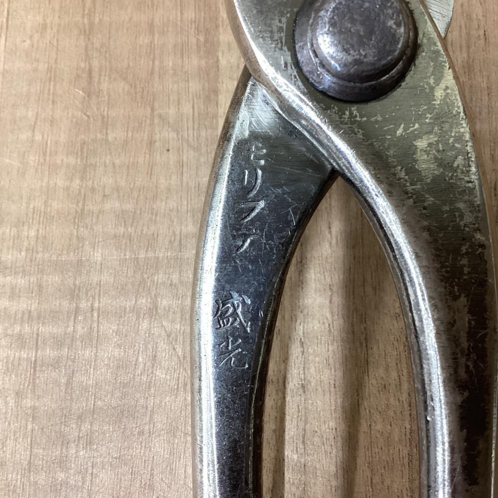 モリブデン ツカミ箸