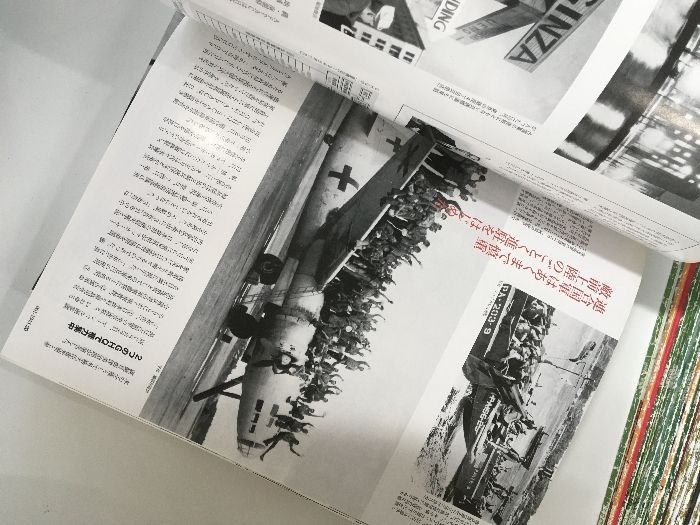 まとめ【朝日クロニクル 週刊20世紀 全100巻】◇100冊揃い 完結 全巻