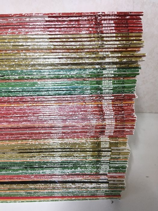 まとめ【朝日クロニクル 週刊20世紀 全100巻】◇100冊揃い 完結 全巻