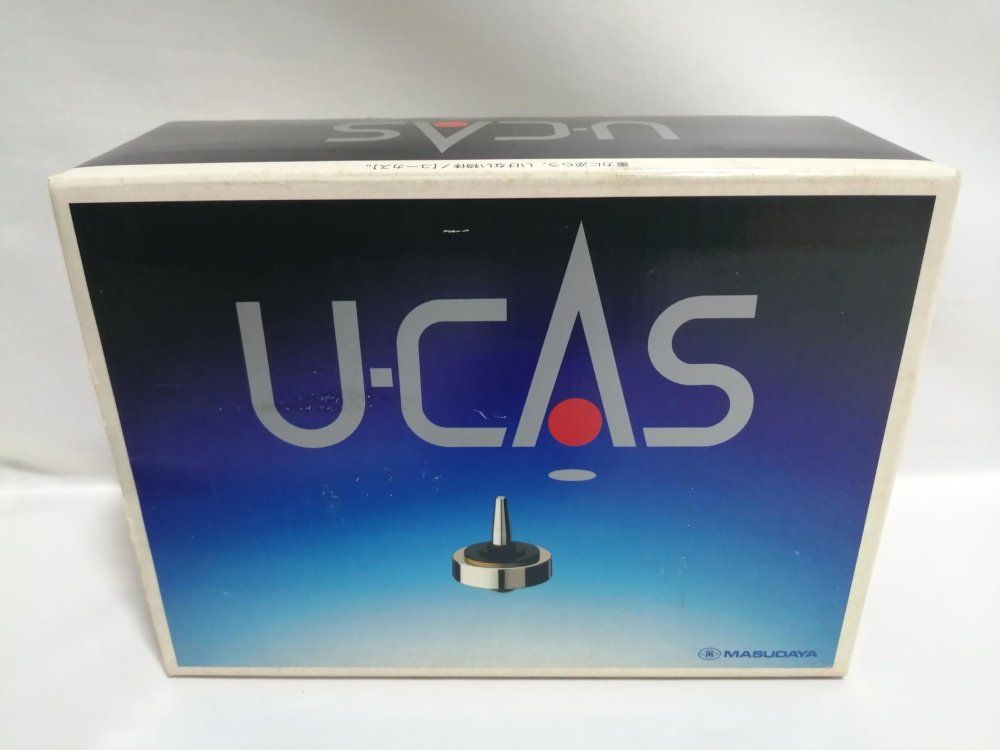 空中浮遊コマ Ｕ-ＣＡＳ 【ユーカス】