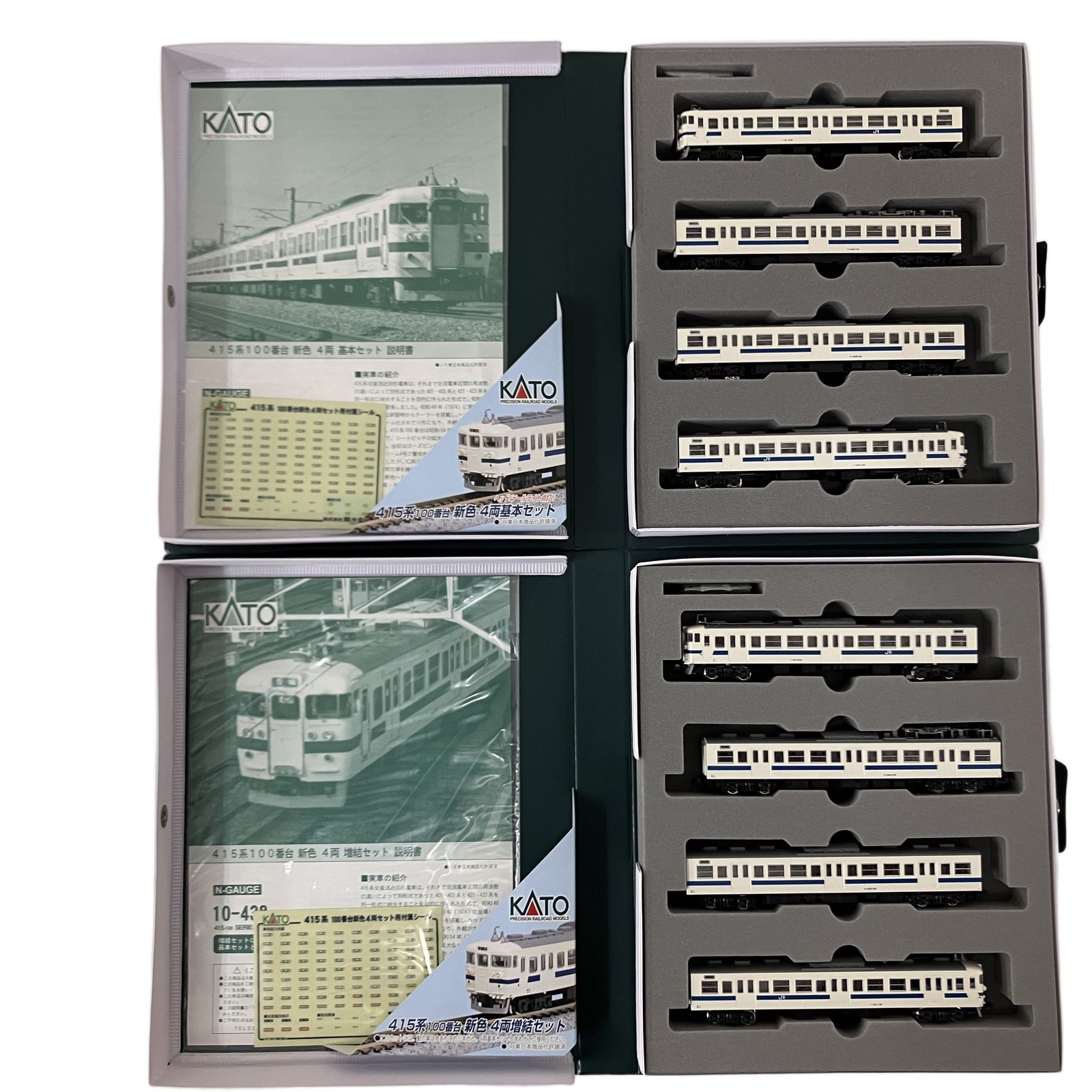 KATO 10-437 10-438 415系 100番台 基本 増結 Nゲージ 鉄道模型 カトー