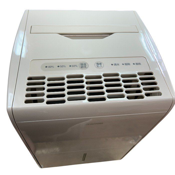 IRIS OHYAMA アイリスオーヤマ コンプレッサー除湿機5.6L KIJC-J56