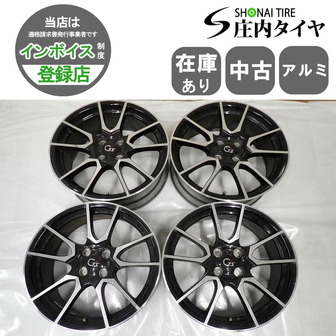 4本SET 会社宛 送料無料 17×6.5J トヨタ アクア G