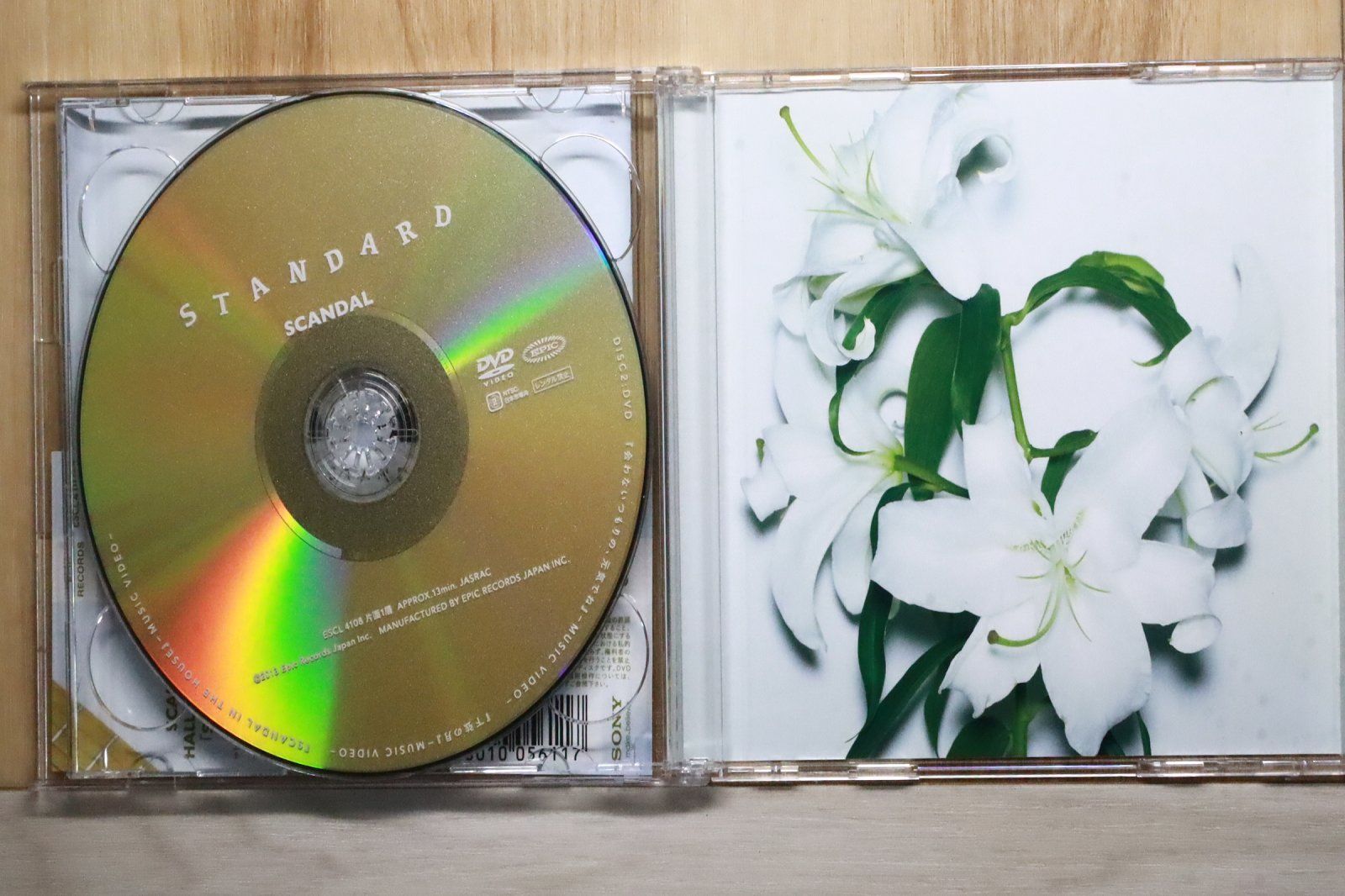 国内盤CD☆スキャンダル/SCANDAL□ STANDARD (初回生産限定盤)(DVD付