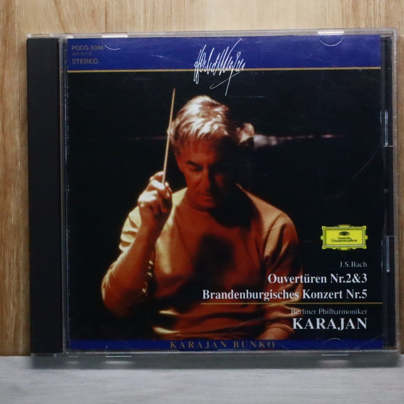 カラヤン　1980' Karajan 1980' 1980年代管弦楽DG録音全集 [直輸入盤][完全限定生産盤][CD