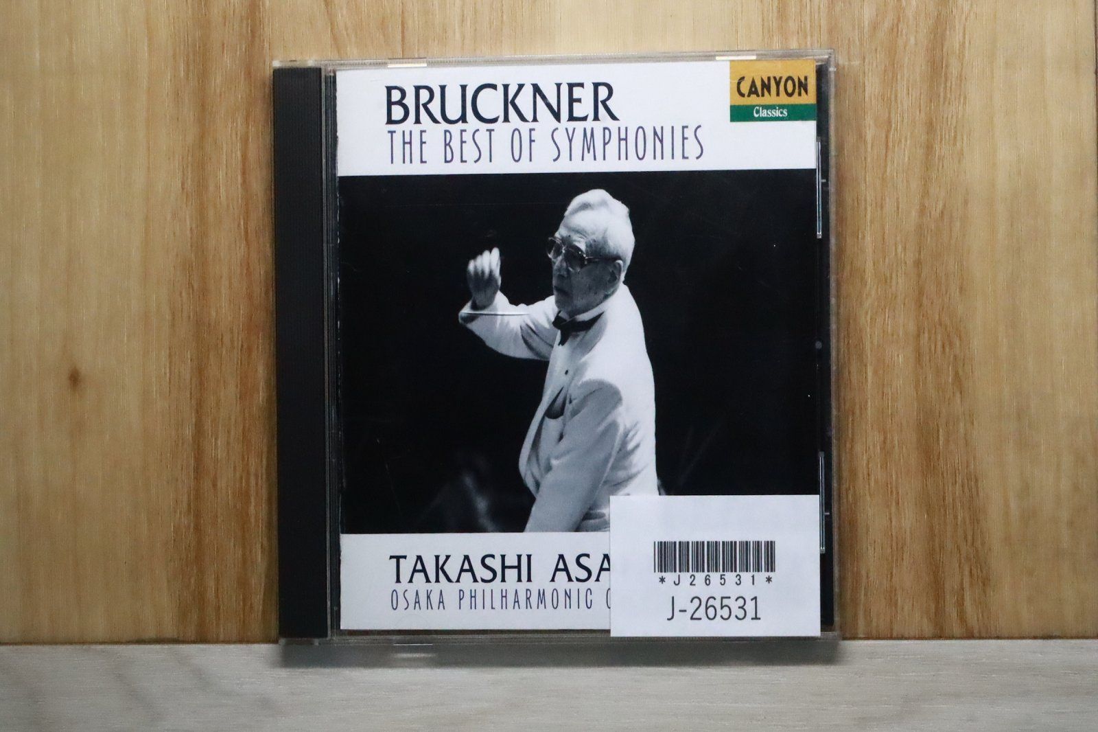 中古CD☆朝比奈隆＆大阪フィルハーモニー/□ ブルックナー交響曲全集