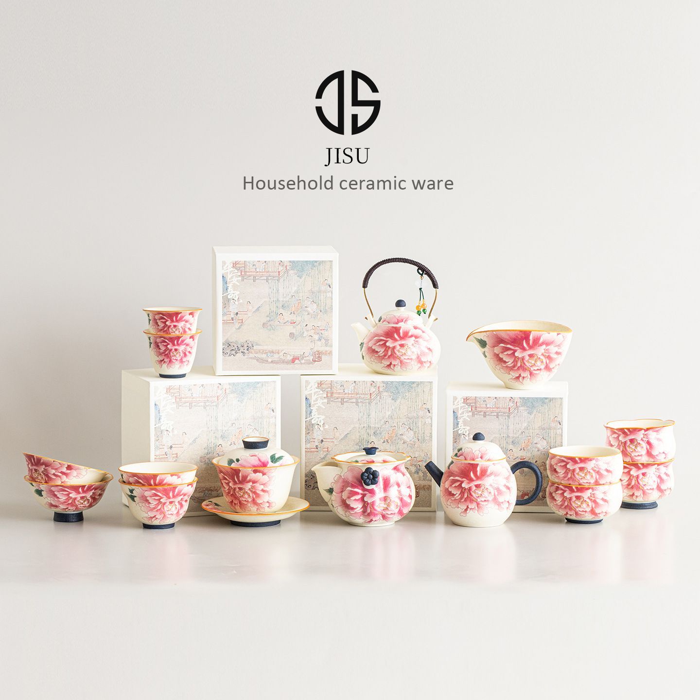 新品未使用 岩白 茶道具 セット 金彩 牡丹 陶磁器 ティーカップ 蓋碗