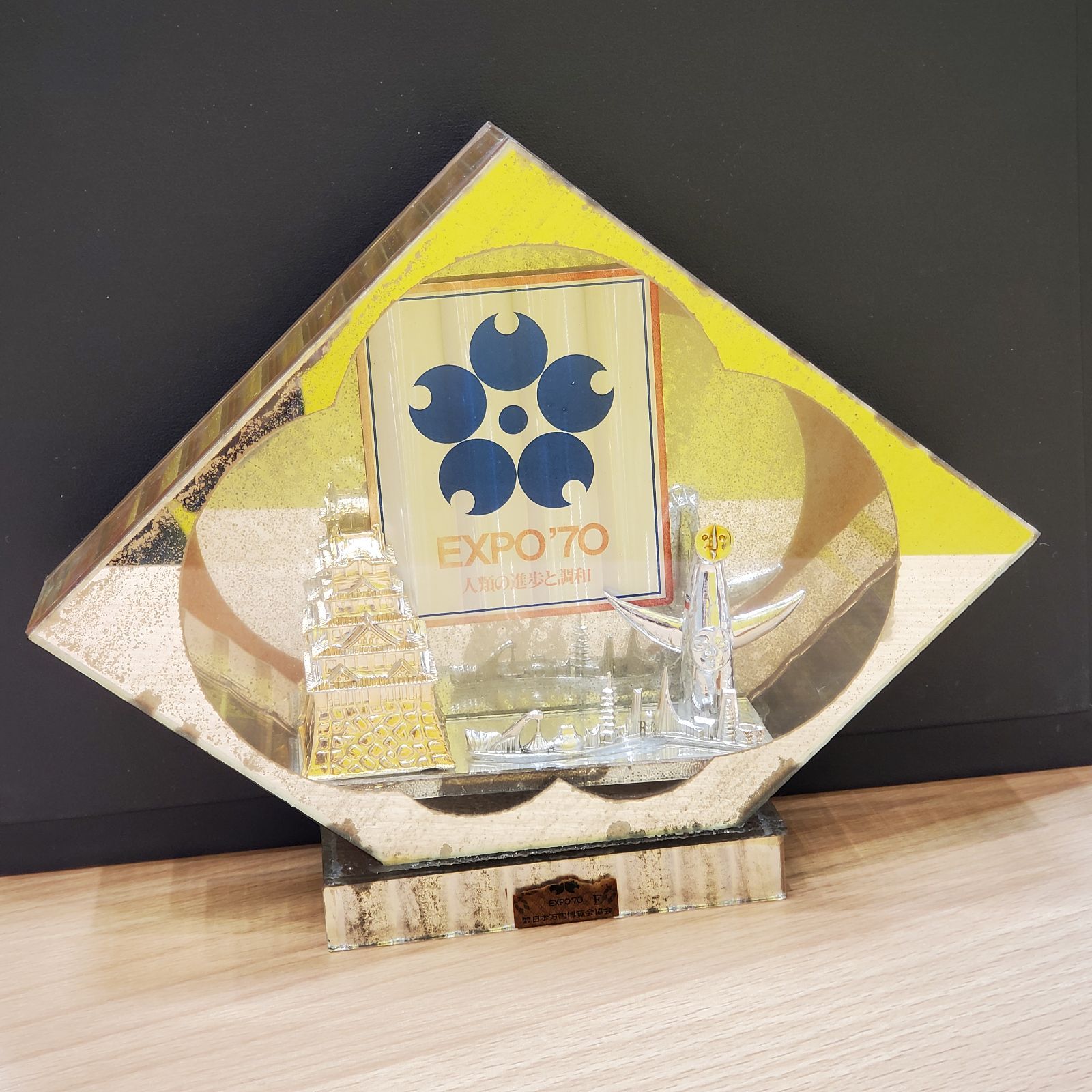 EL6】1970 大阪万博 EXPO'70 太陽の塔 岡本太郎 大阪城 オブジェ 置物