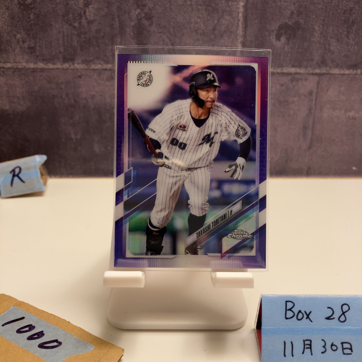 2021 Topps Chrome NPB 鳥谷敬 Takashi Toritani 017/299 千葉ロッテ