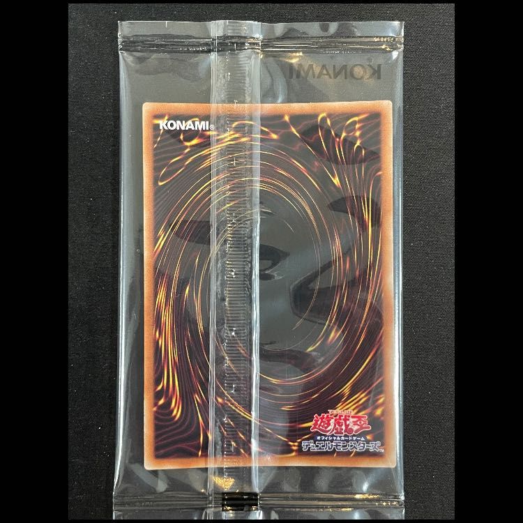 カオスソルジャー 未開封 プリズマ PSEC-JP004 1枚 - メルカリ