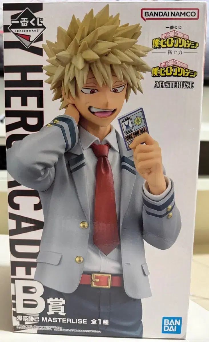 爆豪 勝己 B賞 僕のヒーローアカデミア ヒロアカ 守る力