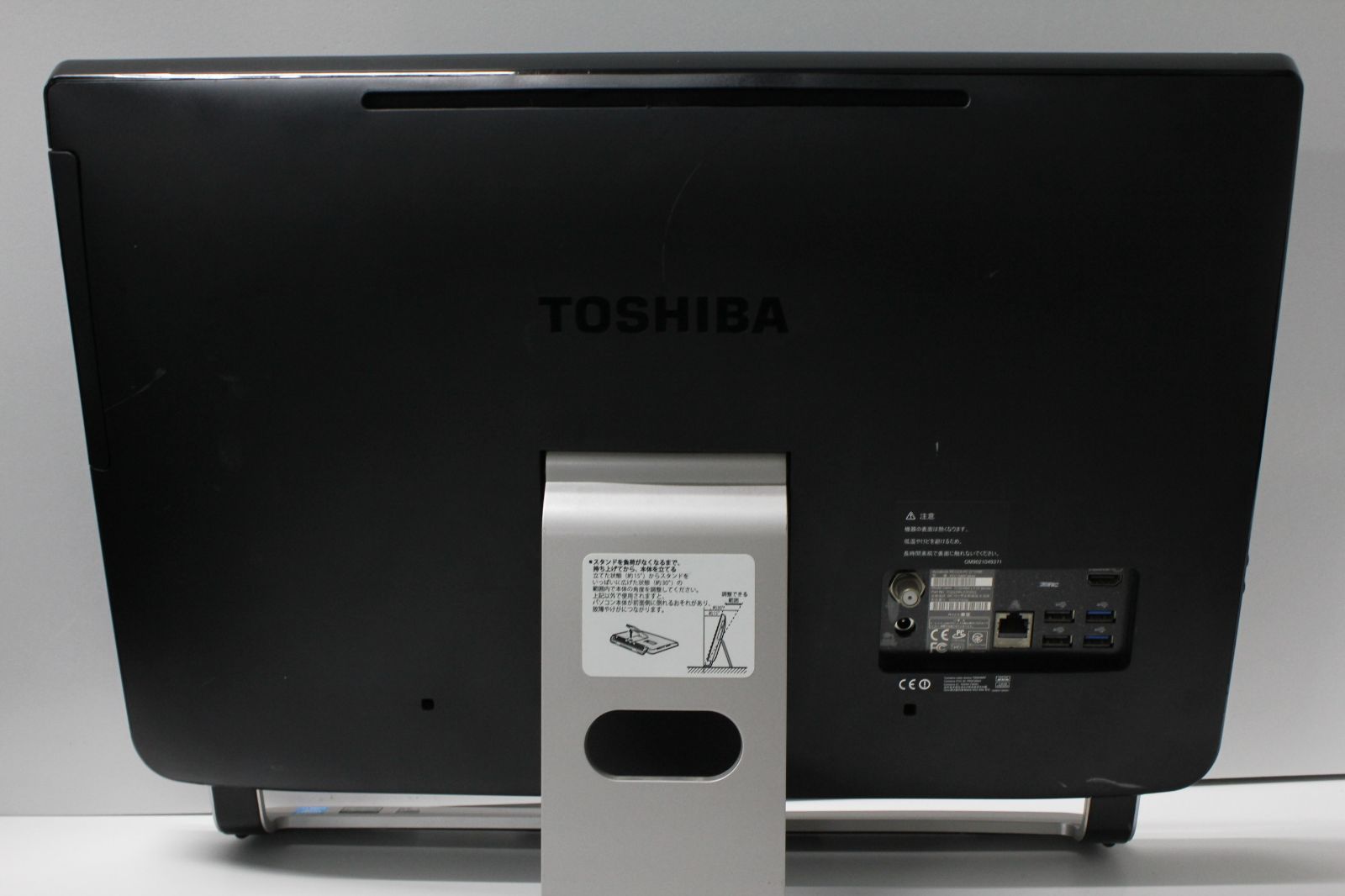 中古一体型デスクトップPC】東芝〈REGZA PC D71/NB〉Intel Core i7